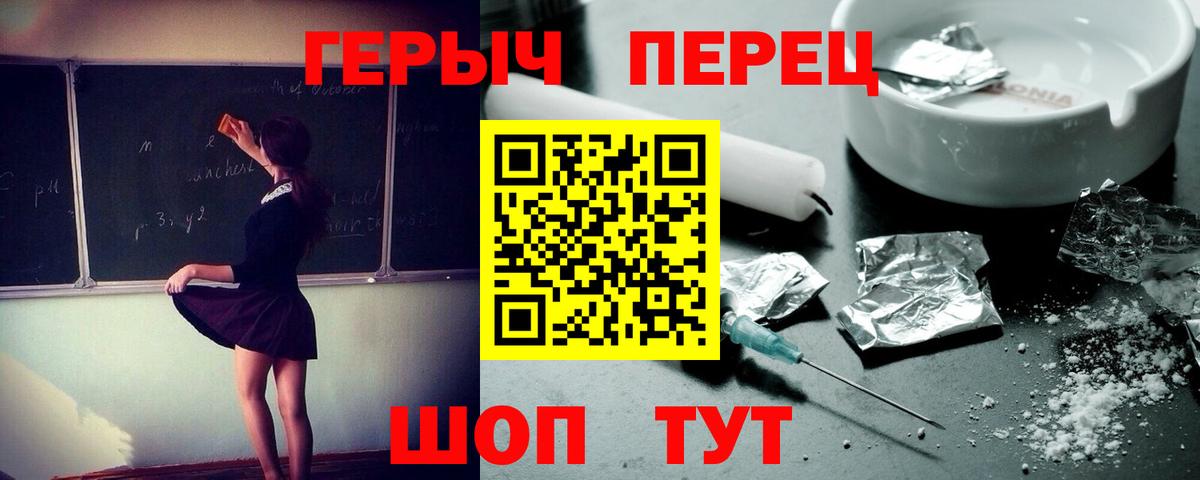 Гашиш  MDMA  Меф   Вход с VPN  Алексин  Канабис 