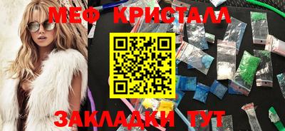 MDMA Premium VHQ Чапаевск
