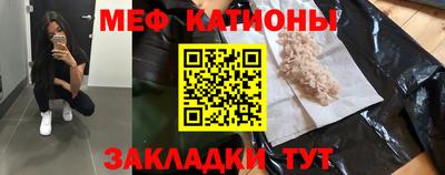 спиды Шахты