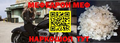 MDMA Premium VHQ Чебоксары