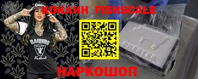 MDMA Premium VHQ Чапаевск