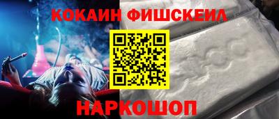 MDMA Premium VHQ Чапаевск