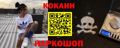 MDMA Premium VHQ Чебоксары