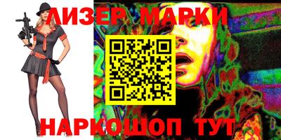 MDMA Premium VHQ Чебоксары