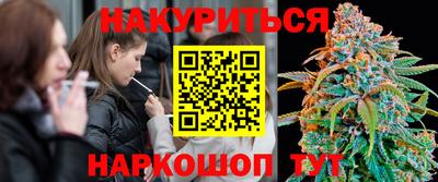 спиды Шахты