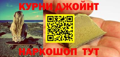 винт Шебекино