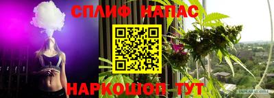 кокаин перу Ярославль
