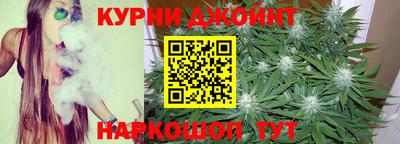 мескалин Шелехов