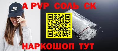 MDMA Premium VHQ Чебоксары