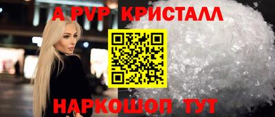 MDMA Premium VHQ Чебоксары