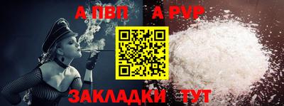 MDMA Premium VHQ Чапаевск