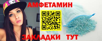 MDMA Premium VHQ Чебоксары