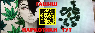 стаф Янаул