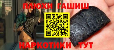 MDMA Premium VHQ Чапаевск